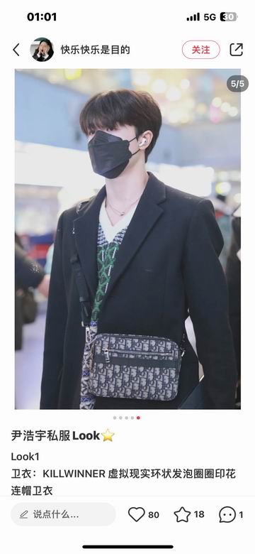 1ESPO206YKY_H27E 22X15X6cm WP (3)