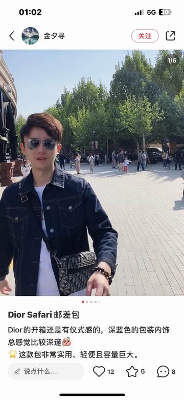 1ESPO206YKY_H27E 22X15X6cm WP (6)