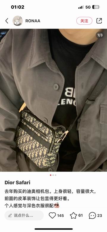 1ESPO206YKY_H27E 22X15X6cm WP (7)