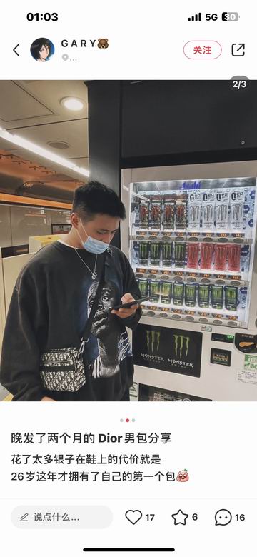 1ESPO206YKY_H27E 22X15X6cm WP (8)