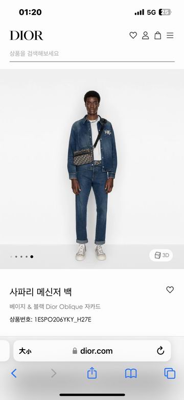 1ESPO206YKY_H27E 22X15X6cm WP (9)