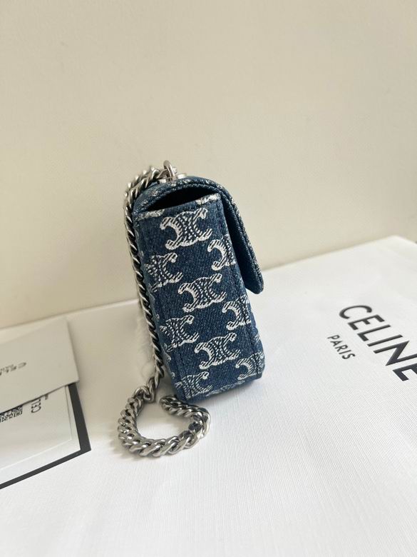 20.5X10.5X4cm 052909 YG 5