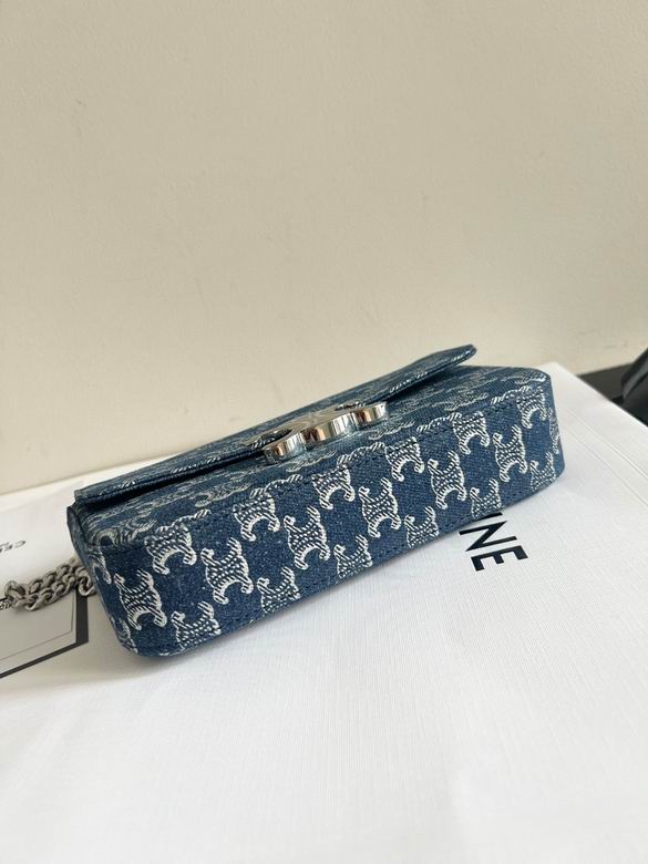 20.5X10.5X4cm 052909 YG 6