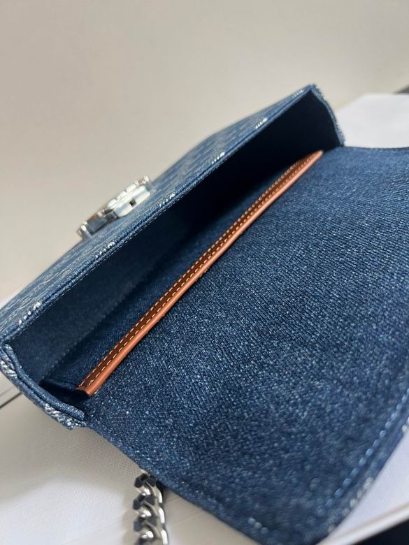 20.5X10.5X4cm 052909 YG 7