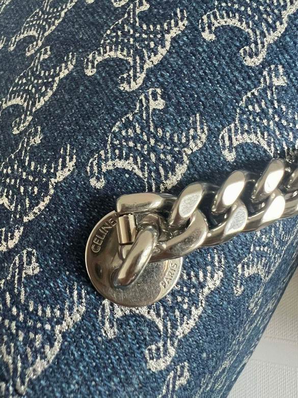 20.5X10.5X4cm 052909 YG 8