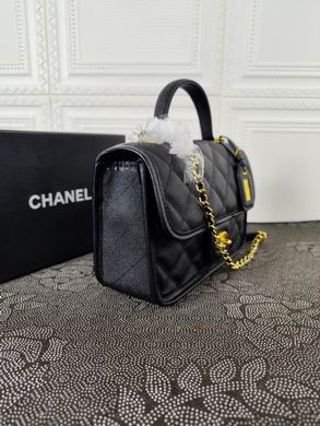 2029 25X18X7cm WO (11)