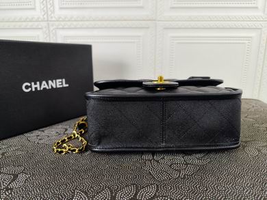 2029 25X18X7cm WO (15)