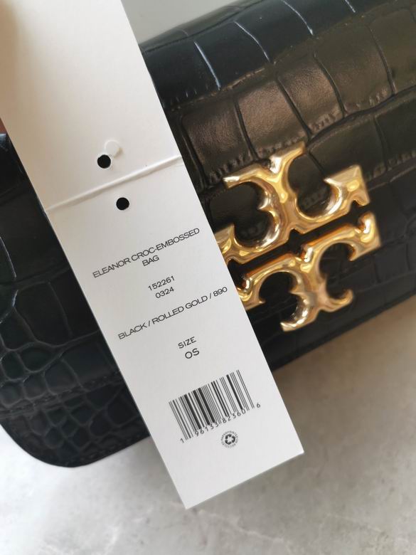 204 12.5X23.5X12.5cm TB 8