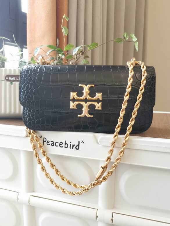 204 12.5X23.5X12.5cm TB 9