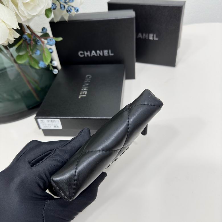 2061 12X9.5cm ZC 7色 25