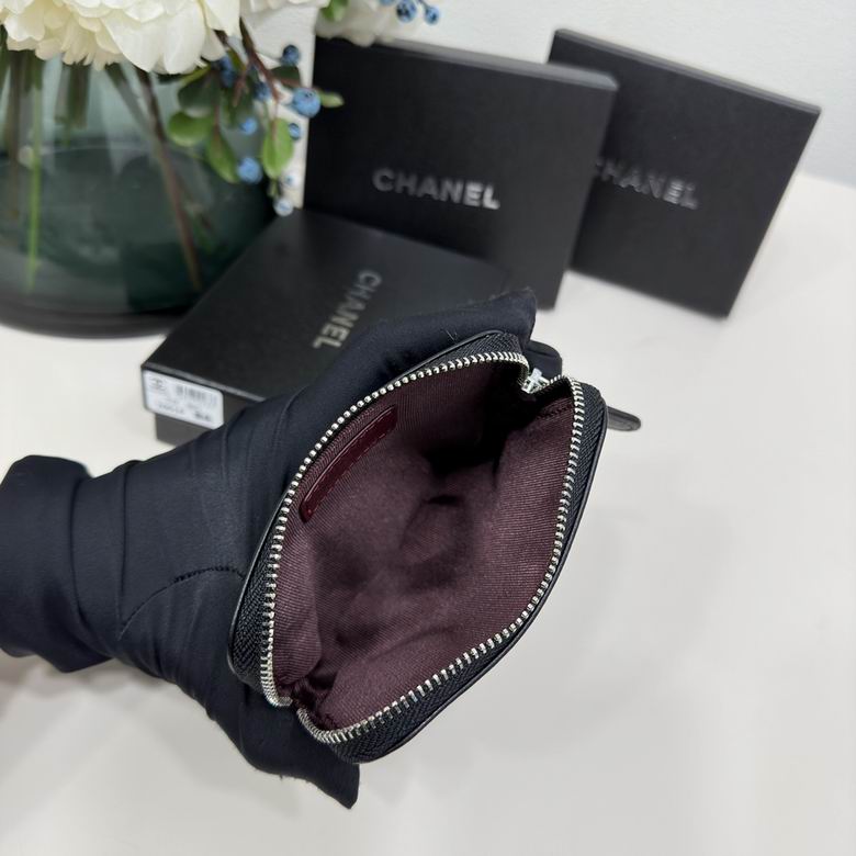 2061 12X9.5cm ZC 7色 53