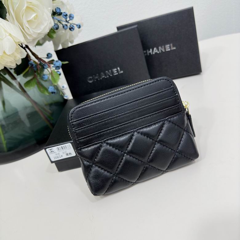 2061 12X9.5cm ZC 7色 57