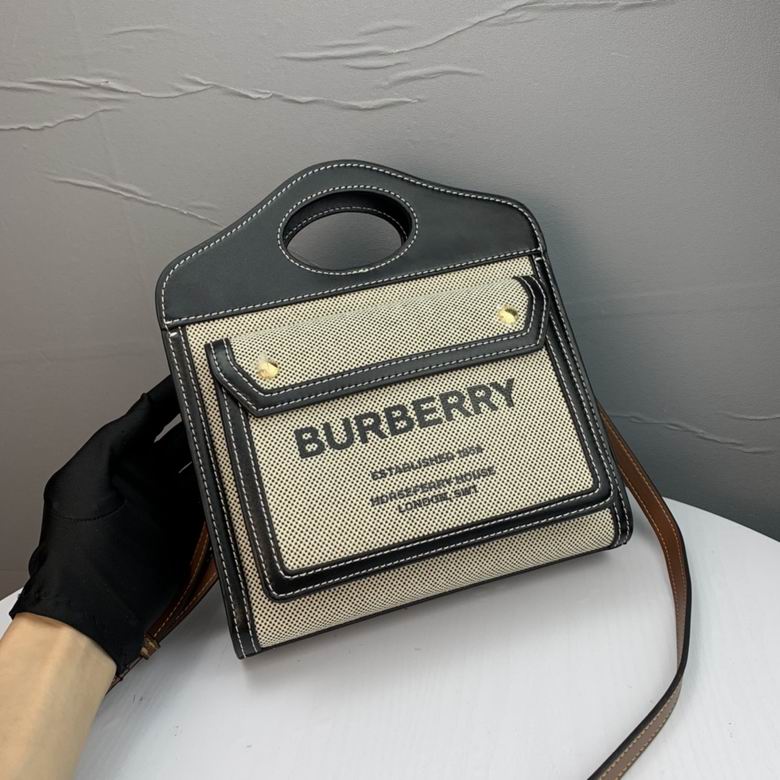 2090 23x6x26.5cm YG 1 (2)