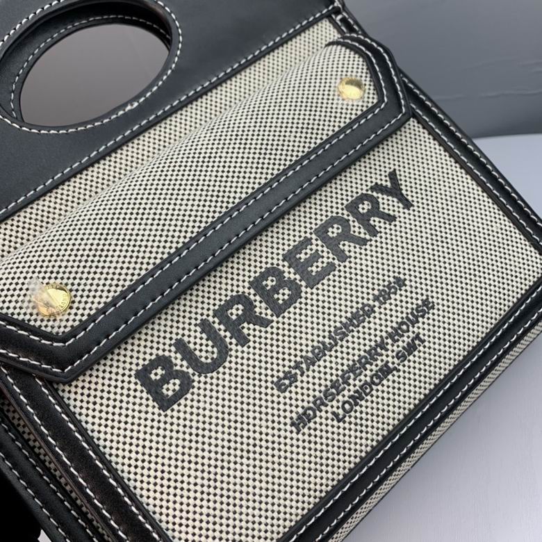 2090 23x6x26.5cm YG 1 (4)