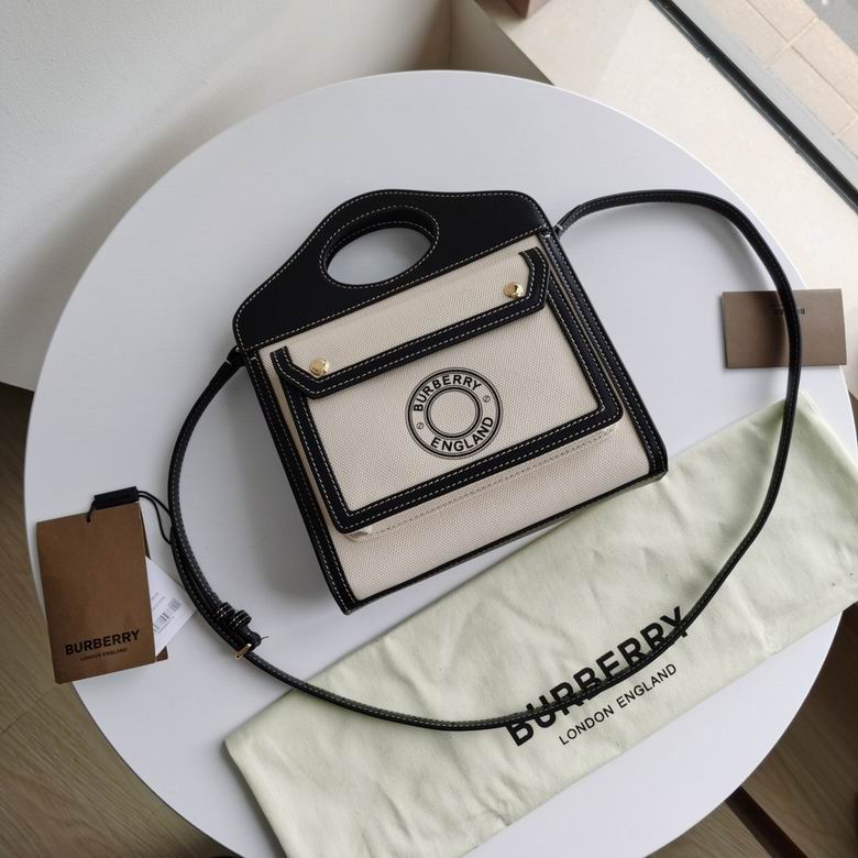 2090 23x6x26.5cm YG 2 (2)