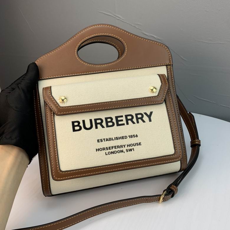 2090 23x6x26.5cm YG 2 (2)