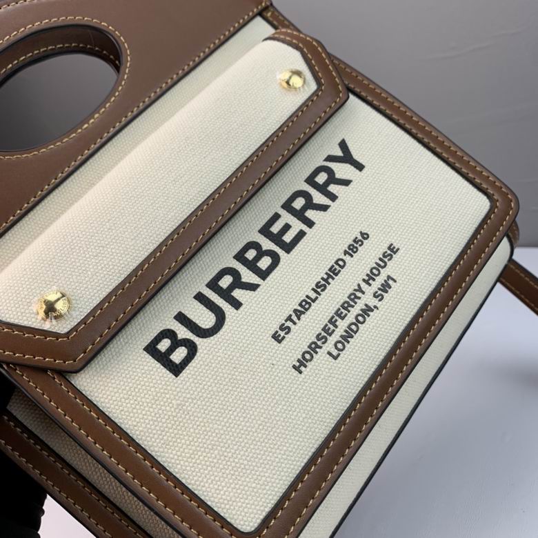 2090 23x6x26.5cm YG 2 (4)