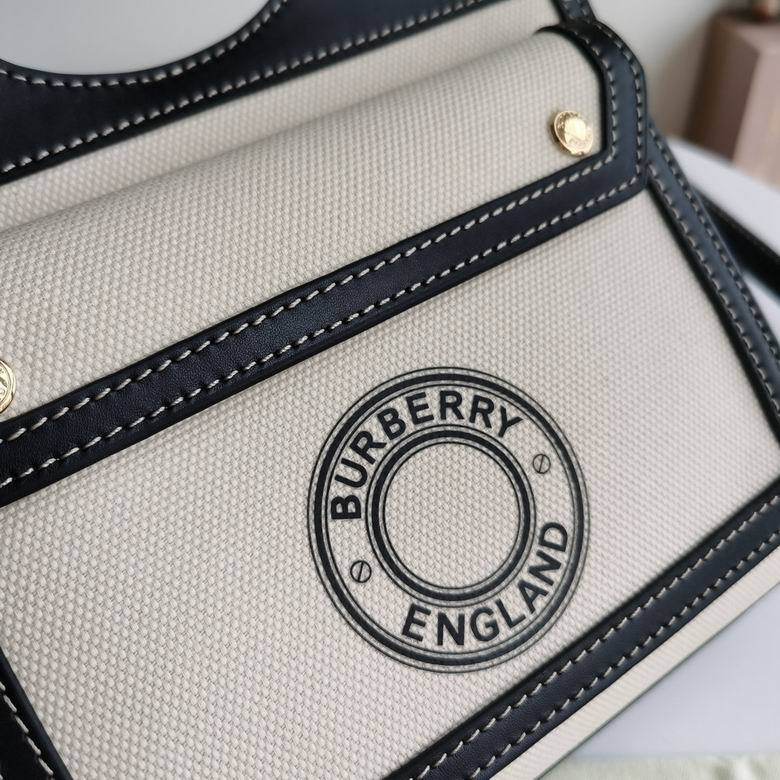 2090 23x6x26.5cm YG 2 (5)