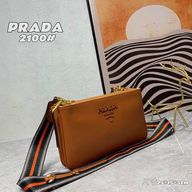 2100 25X15X5cm XM 2 (2)