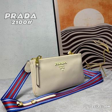 2100 25X15X5cm XM 4 (2)