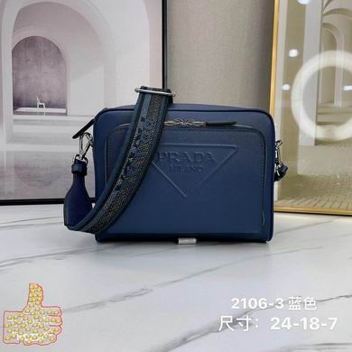 2106-3 25x18x7cm YG (1)