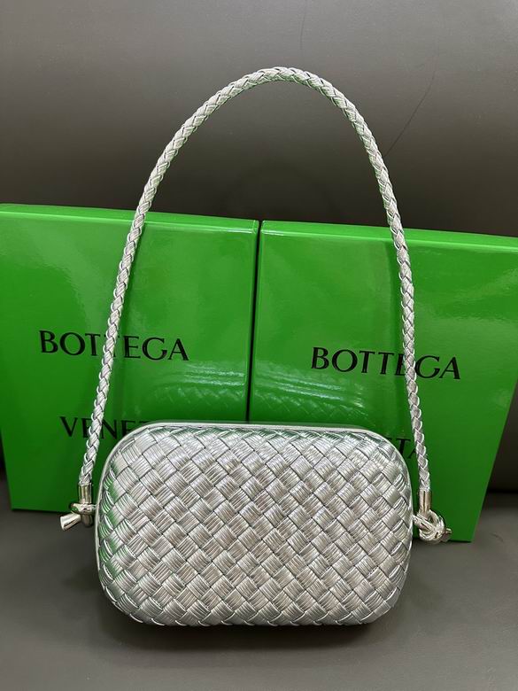 21160 20X12X5.5cm YG 4 (1)