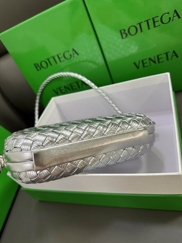 21160 20X12X5.5cm YG 4 (7)