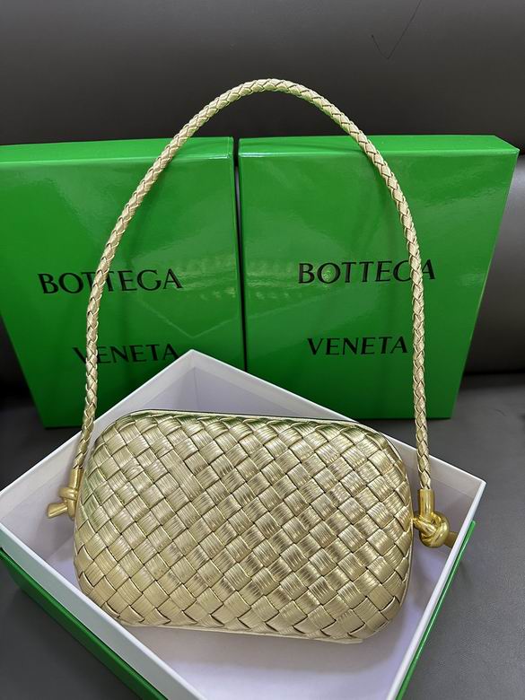 21160 20X12X5.5cm YG 5 (2)