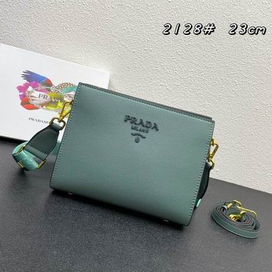 2128 23X18X9cm XM 3 (2)