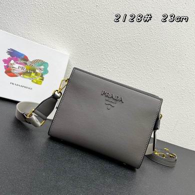 2128 23X18X9cm XM 4 (2)