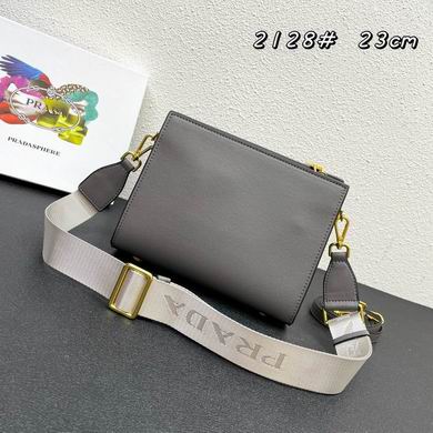 2128 23X18X9cm XM 4 (3)