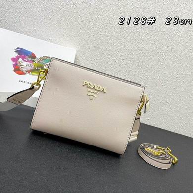 2128 23X18X9cm XM 5 (2)