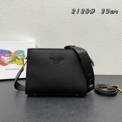 2128 23X18X9cm XM 6 (1)