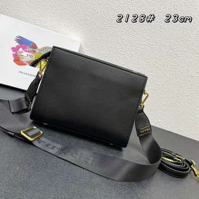 2128 23X18X9cm XM 6 (3)