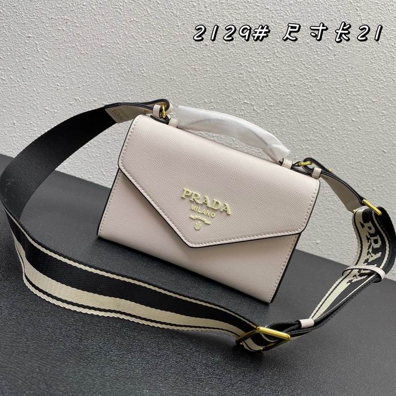 2129 21X14X6.5cm XM 1 (1)