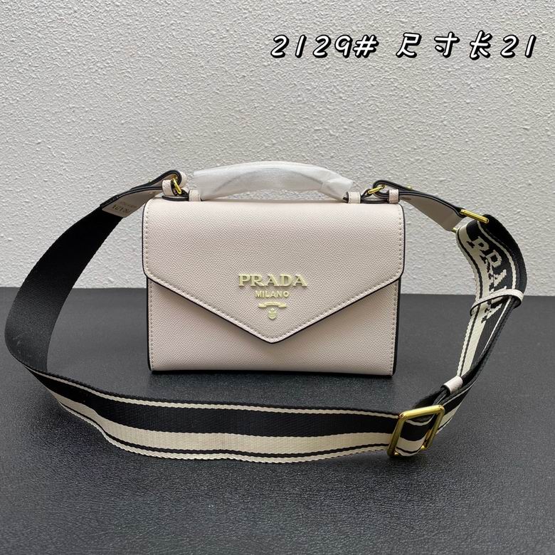 2129 21X14X6.5cm XM 1 (2)