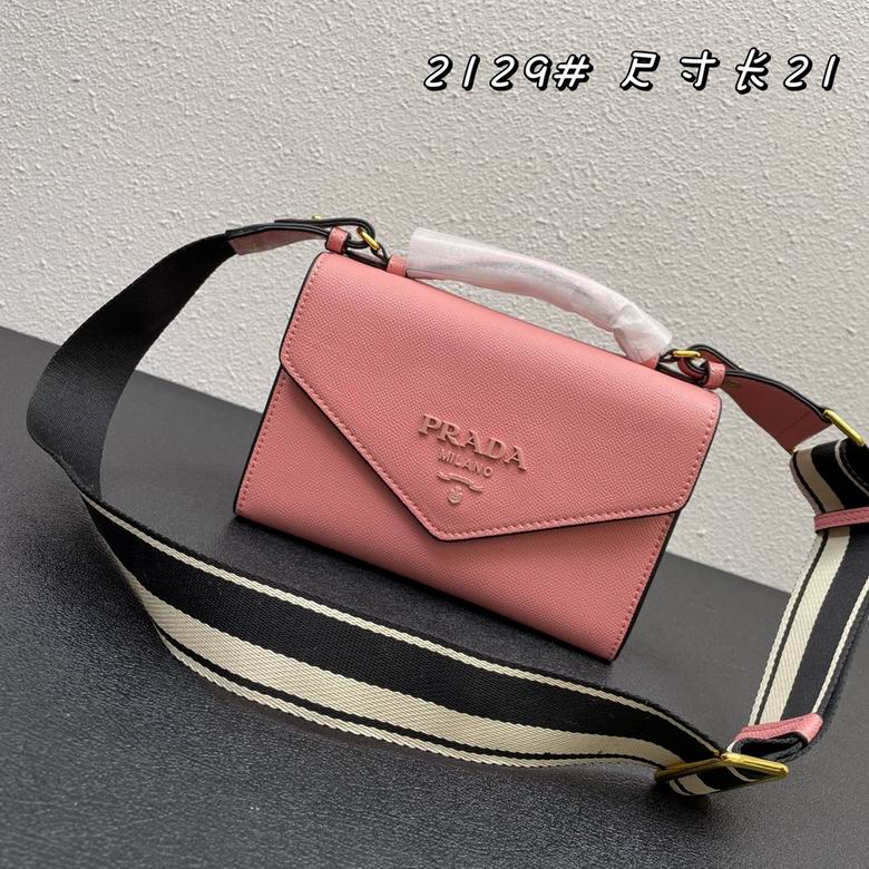 2129 21X14X6.5cm XM 2 (2)