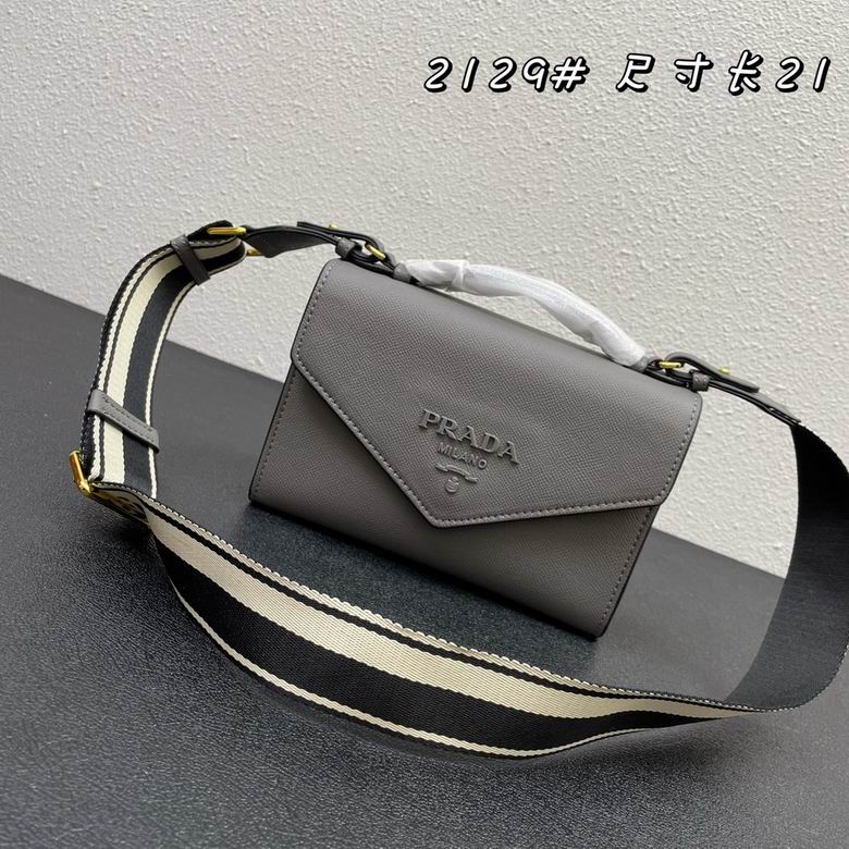 2129 21X14X6.5cm XM 3 (2)