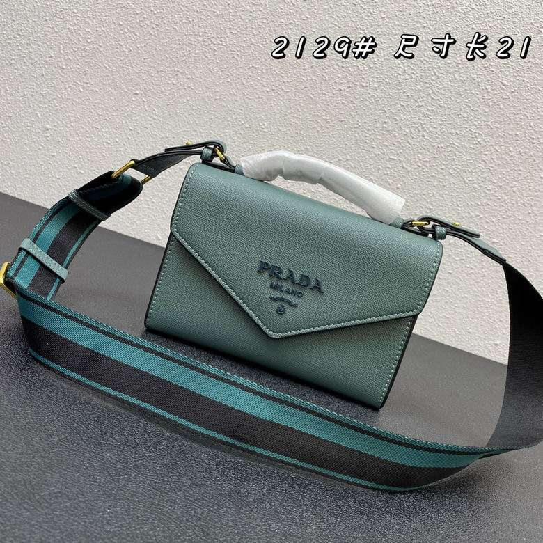 2129 21X14X6.5cm XM 4 (2)