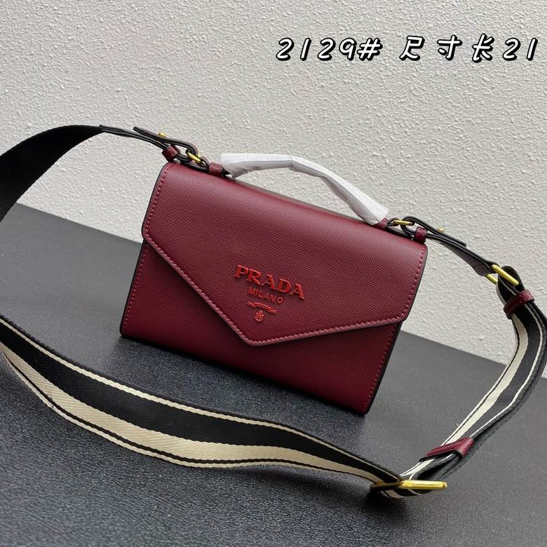 2129 21X14X6.5cm XM 6 (2)