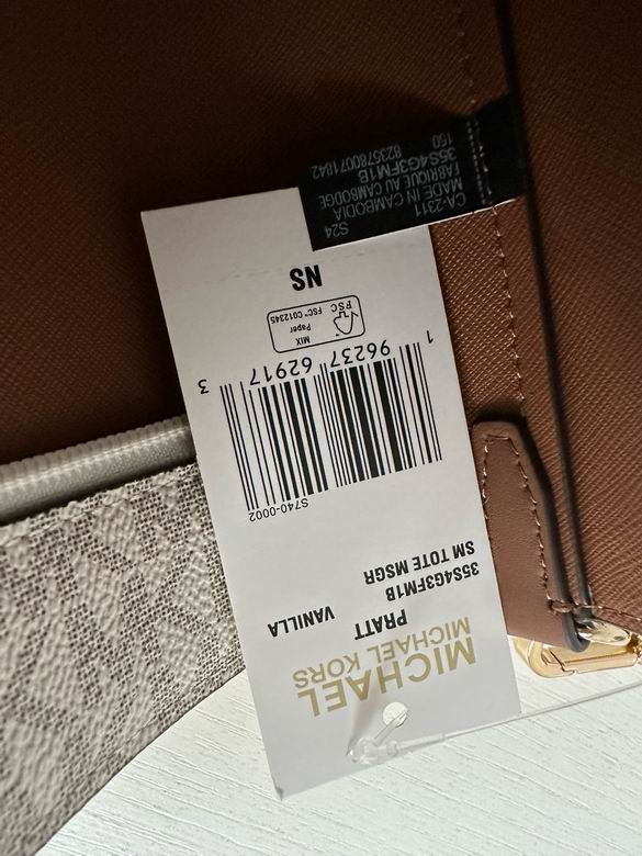 21X30X19X12cm 050802 EY 3色 18