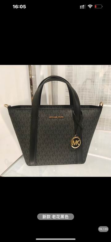 21X30X19X12cm 050802 EY 3色 19