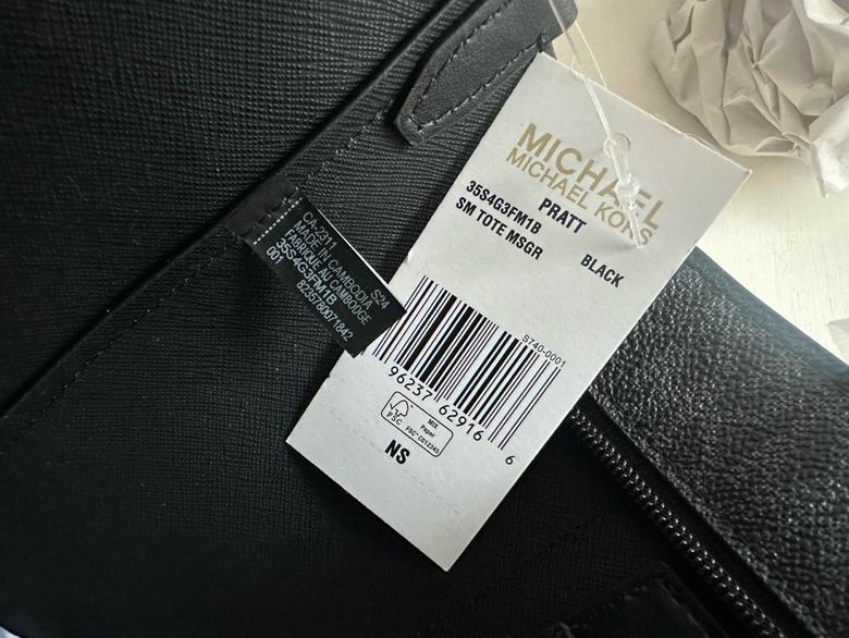 21X30X19X12cm 050802 EY 3色 26