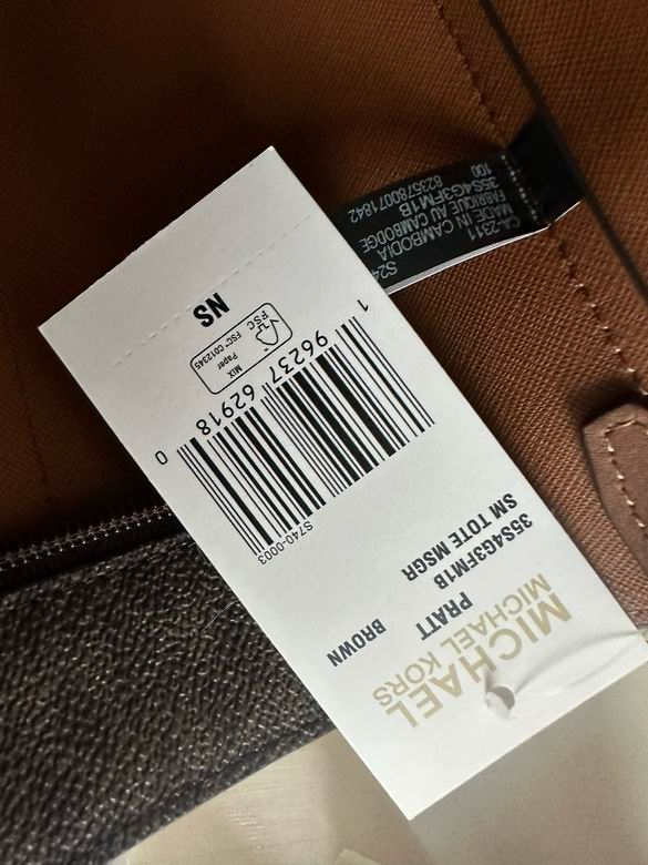 21X30X19X12cm 050802 EY 3色 9