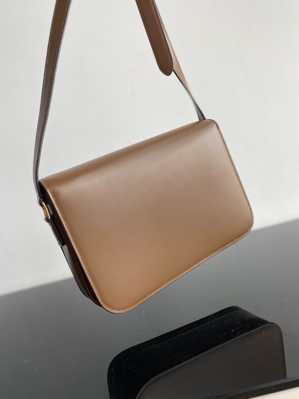 22.5X16.5X7.5cm 050902 YG 4色 11