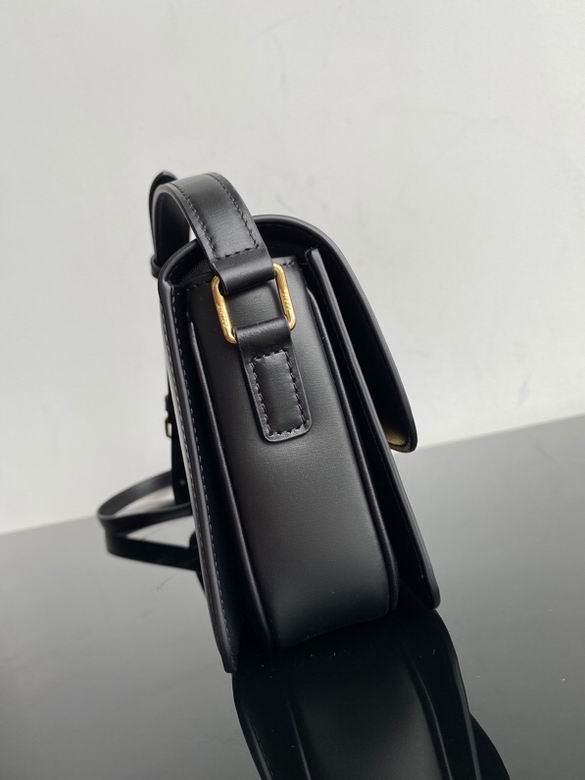 22.5X16.5X7.5cm 050902 YG 4色 23