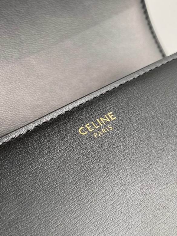 22.5X16.5X7.5cm 050902 YG 4色 25