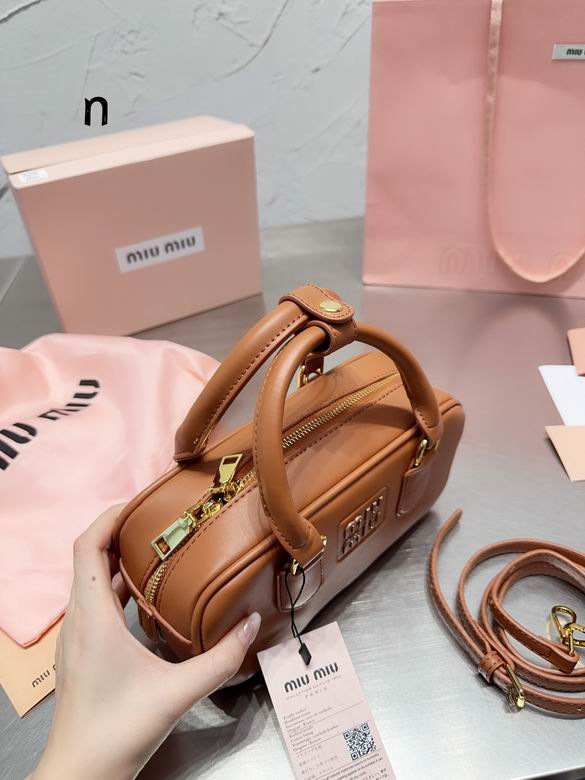 22X12cm 052103 XMY 3