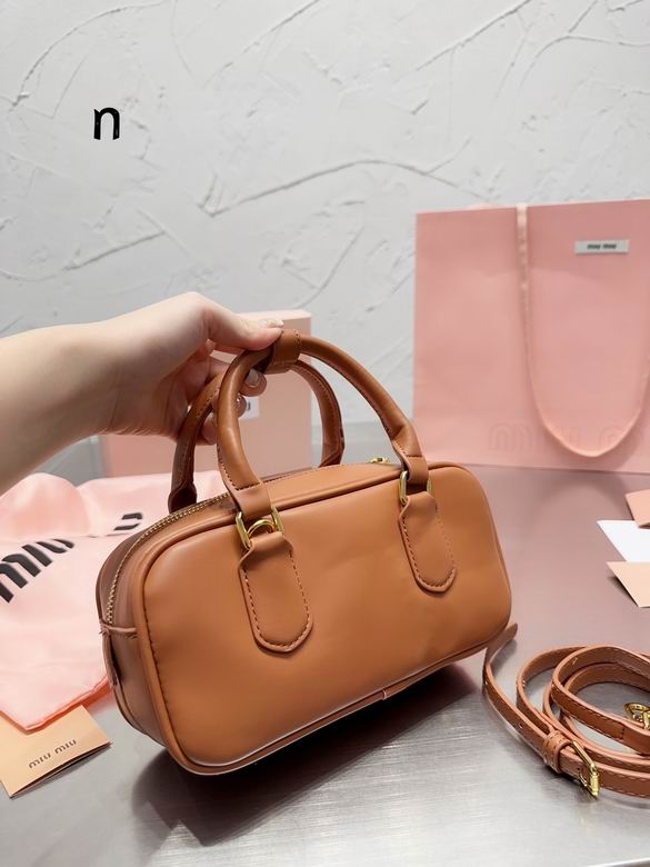 22X12cm 052103 XMY 5