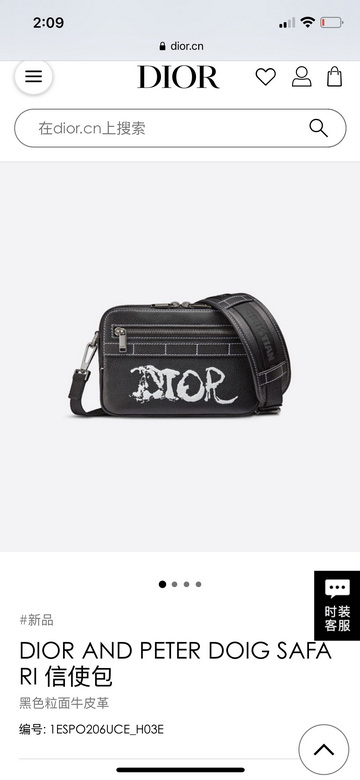 22X15X6cm 120503 SC (1)